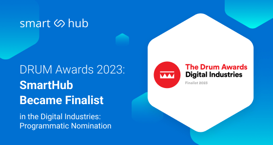 SmartHub is a Finalist in the DRUM for Digital Industries Awards 2023